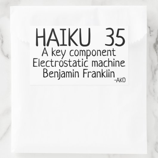 俳句35 長方形シール (バッグ)