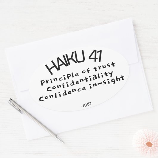 俳句41 楕円形シール (封筒)