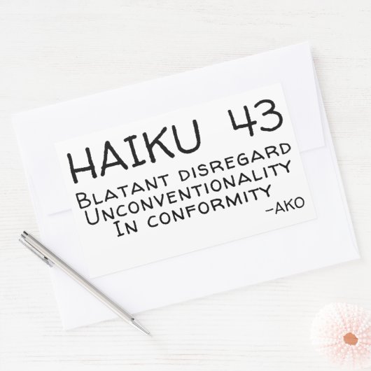 俳句43 長方形シール (封筒)