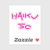 俳句50 シール (シート)