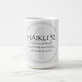 俳句52 コーヒーマグカップ (中央)
