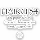 俳句54 シール (正面)