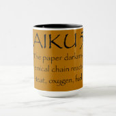 俳句54 マグカップ (中央)
