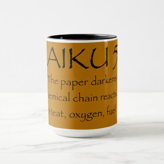 俳句54 マグカップ (中央)