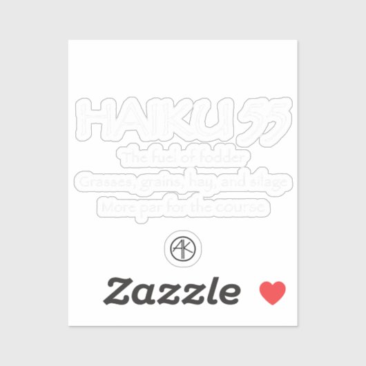 俳句55 シール (シート)