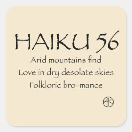 俳句56 スクエアシール