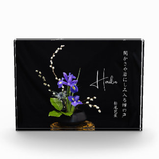 俳句 フォトブロック
