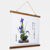 俳句 吊り下げ型タペストリー (傾斜あり)