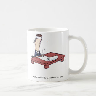 俳句、bankruptcybill.wordpress.com/bankruptcy-..。 コーヒーマグカップ