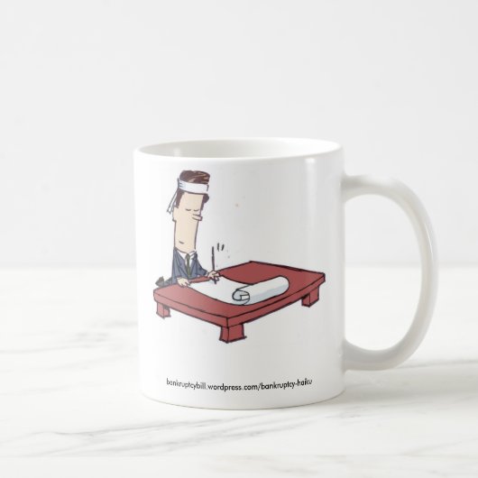 俳句、bankruptcybill.wordpress.com/bankruptcy-..。 コーヒーマグカップ (右)
