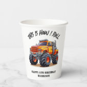 俺がモンスタートラック転がー誕生日 紙コップ (裏面)