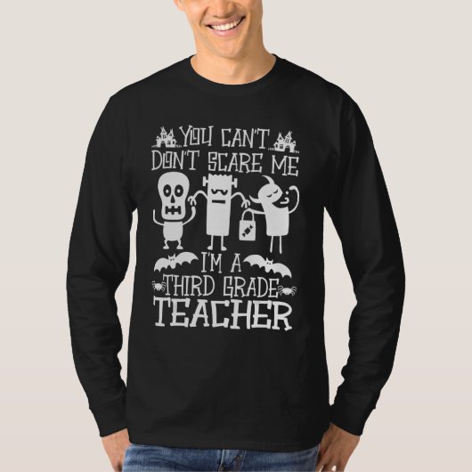 俺が三年生の先生だって怖がらせないだろ Tシャツ (正面)