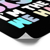 俺が中妹だからルールがあるんだ ポスター (角)