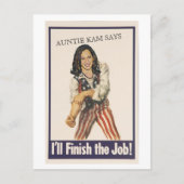 俺が仕事を終わらせる！ ポストカード (正面)