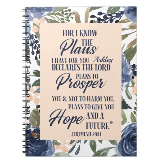 俺が君に持っている計画を知っていパーソナライズされたる ノートブック (正面)