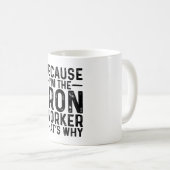 俺が鉄工人だから コーヒーマグカップ (正面右)