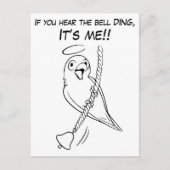 俺だ！ ポストカード (正面)