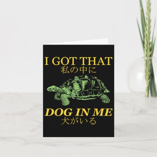 俺にあの犬がいる - タートル日本語 カード (正面)