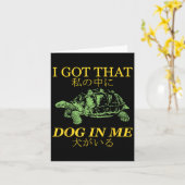 俺にあの犬がいる - タートル日本語 カード (黄色い花)