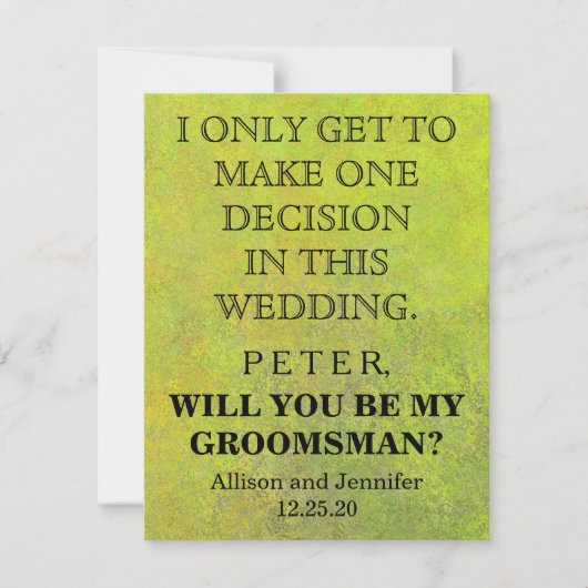 俺のグロムスマンか?カスタマイズ 招待状 (正面)