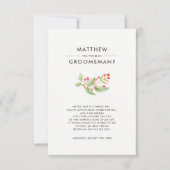 俺のグロムスマンか？カスタム 招待状 (正面)