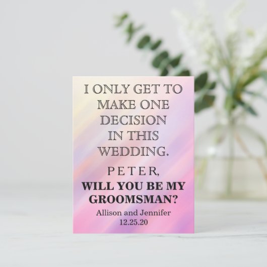 俺のグロムスマンか？パーソナライズされた招待状 招待状 (スタンド正面)