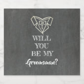 俺のグロムスマンか？ ビールラベル (シングルラベル)