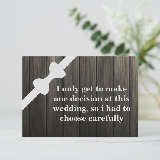 俺のグロムスマンか?木製の背景 招待状 (スタンド正面)