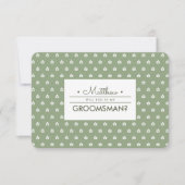 俺のグロムスマンか？緑の白い枝 招待状 (正面)