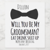 俺のグロムスマンか？Groomsmen Wedding Invite ワインラベル (シングルラベル)