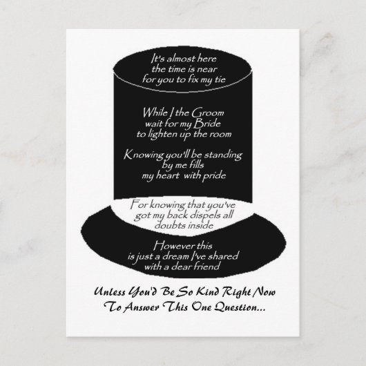 「俺のグロムスマンになってくれないか」フラット・カード ポストカード (正面)