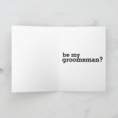 俺のグロムスマンのカードだ。ブライ起こってる 招待状 (内部)