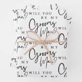 俺のグロムスマンのラッピングシートか？ ラッピングペーパーシート (インサイチュ)