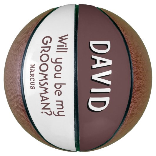 俺のグロムスマン名前をカスタムする結婚か バスケットボール (縦)