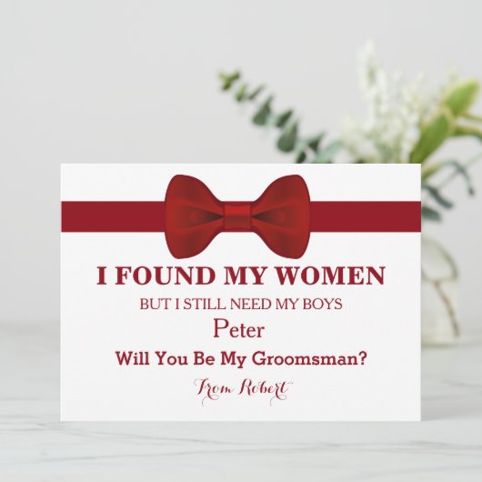 俺のグロムスマン赤い弓のネクタイか？ 招待状 (スタンド正面)