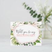 俺のブライドメイド・ユーカリの緑か 案内ポストカード (スタンド正面)