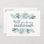 俺のブライドメイド・ユーカリの緑か 案内ポストカード (正面/裏面)