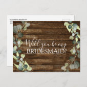 俺のブライドメイド・ユーカリの緑か 案内ポストカード (正面/裏面)