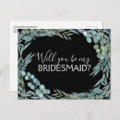 俺のブライドメイド・ユーカリの緑か 案内ポストカード (正面/裏面)