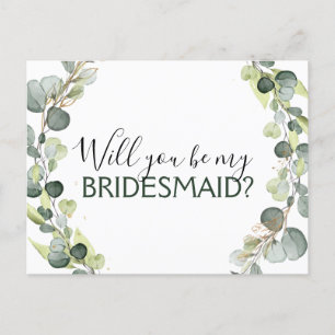 俺のブライドメイド・ユーカリの緑か 案内ポストカード