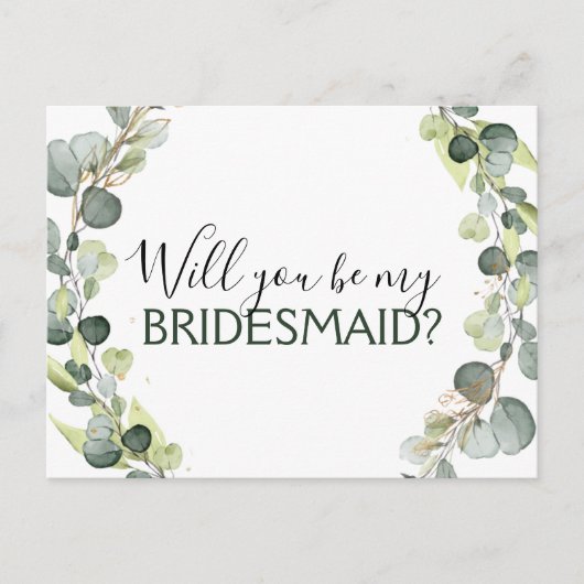 俺のブライドメイド・ユーカリの緑か 案内ポストカード (正面)