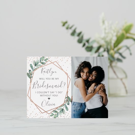 俺のブライドメイド・ユーカリ幾何学か? 箔招待状ポストカード (立ち正面)