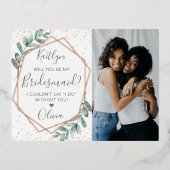 俺のブライドメイド・ユーカリ幾何学か？ 箔招待状ポストカード (正面)