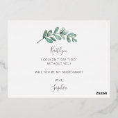 俺のブライドメイド・ユーカリ幾何学か? 箔招待状ポストカード (裏面)