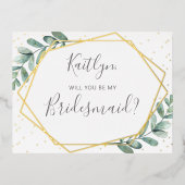 俺のブライドメイド・ユーカリ幾何学か? 箔招待状ポストカード (正面)