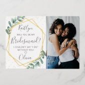 俺のブライドメイド・ユーカリ幾何学か？ 箔招待状 (正面)