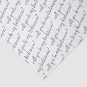 俺のブリディスマン提案ティッシュペーパーか 薄葉紙 (詳細)