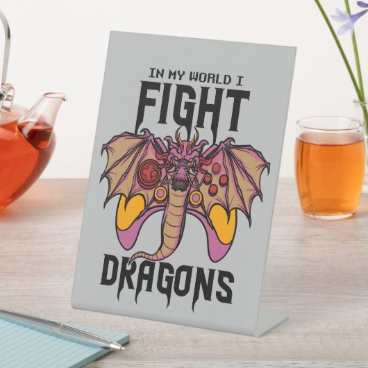 俺の世界でドラゴンと戦う 台座サイン (インサイチュ)