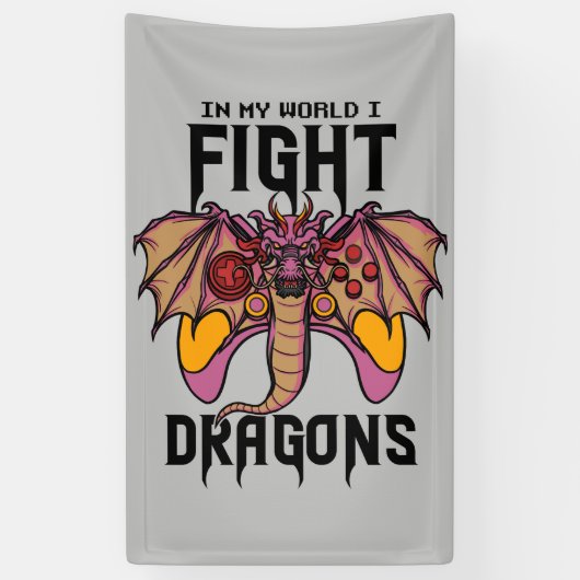 俺の世界でドラゴンと戦う 横断幕 (縦)