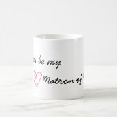 俺の名誉のマトロンになってくれるか？ モーフィングマグカップ (中央)
